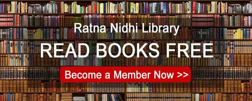 Ratna Nidhi Library