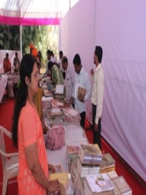 Books Exhibition in Baramati