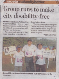 Mumbai Marathon 2018 Hindustan Times News Papers