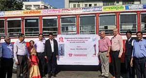Partnership With BEST (The Brihanmumbai Electricity Supply and Transport)