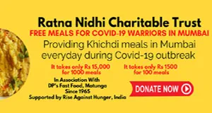 JOIN RATNA NIDHI IN THE COVID-19 SUPPORT DRIVE