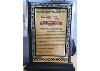 Banas Ratna Award