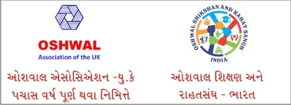 Associated Partners of RatnaNidhi