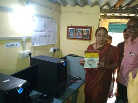 Acknowledgment of Donation