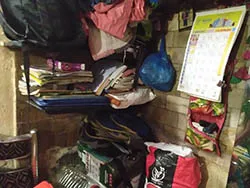 Harshita’s House