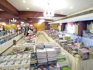 Book Exhibition