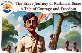 Rasbhari Bose