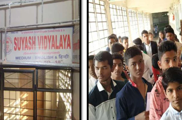 Vision 10000 - Camp 11, January 2019 Report