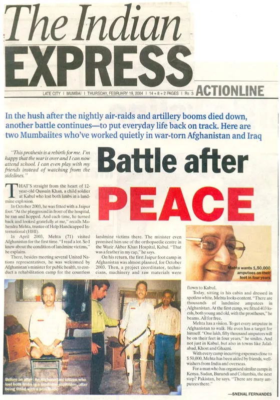 Ratna Nidhi Charitable Trust – The Indian Express Article