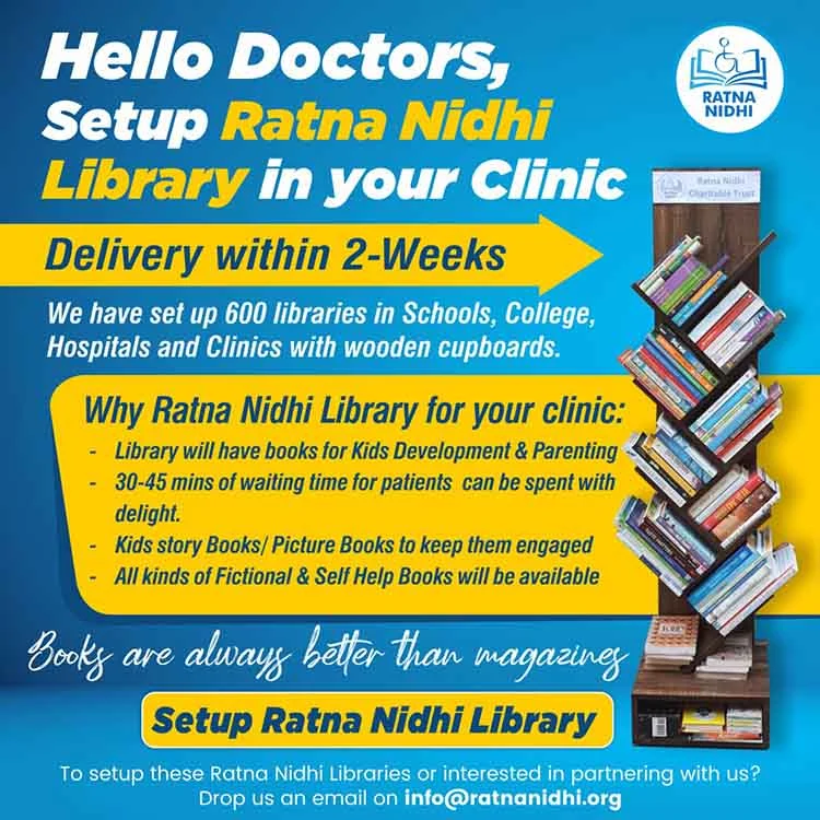 Setup Ratna Nidhi Library in Your Clinics