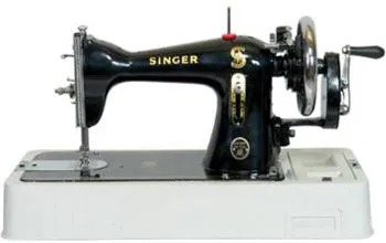 Sewing Machine Donation