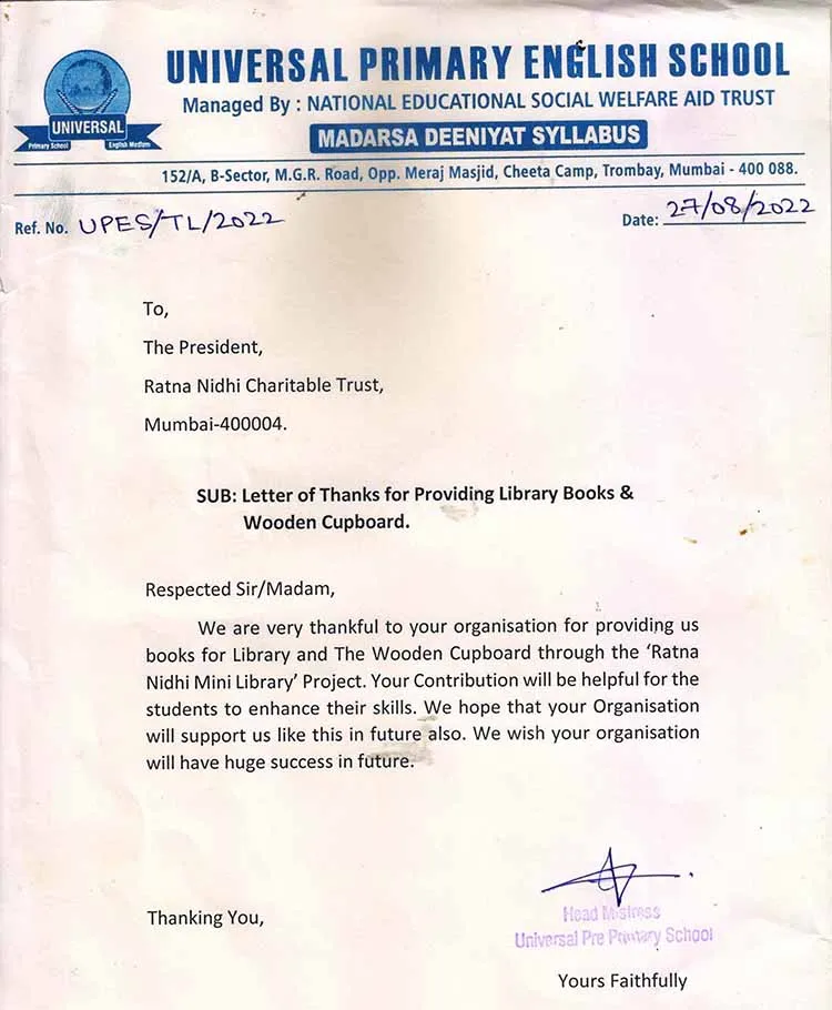 Letter Of Thanks For Mini Library