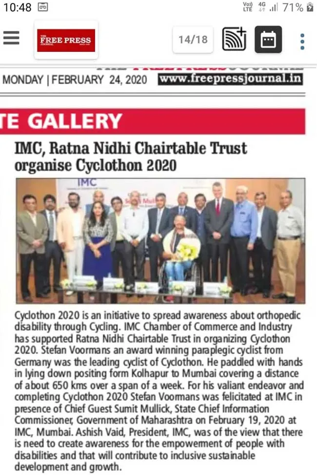 Ratna Nidhi Charitable Trust Article in Freepress News Paper